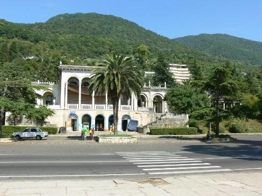 Gagra Style Otel Dış mekan fotoğraf